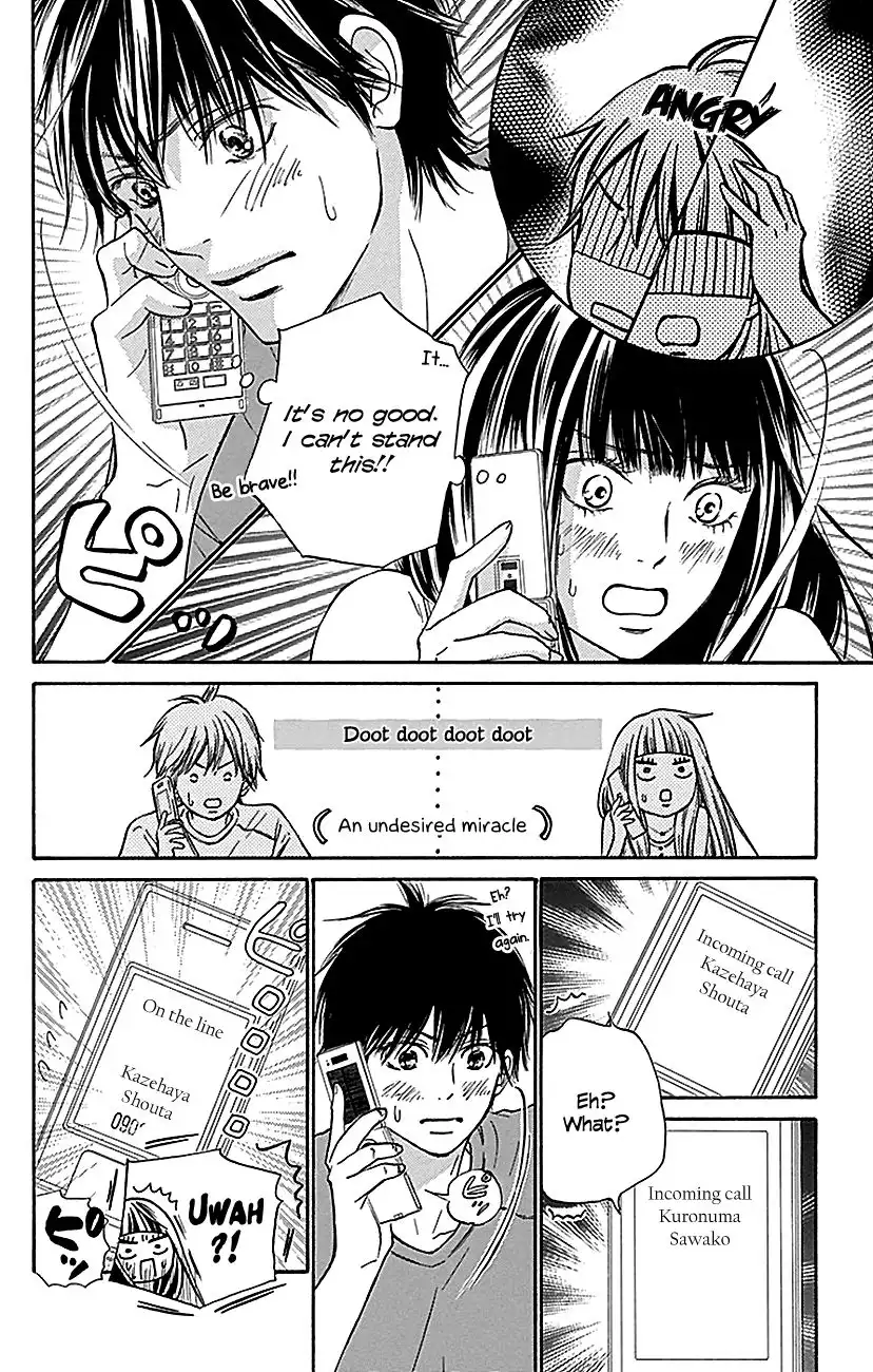 Kimi Ni Todoke Chapter 104 9